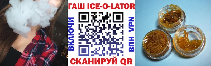 Купить закладку КОКАИН  МЕФ  МАРИХУАНА  Отрадная