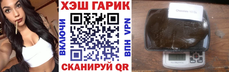 Гашиш hashish Отрадная