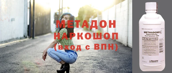 прущая мука Ладушкин