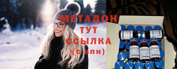 COCAINE Лиски