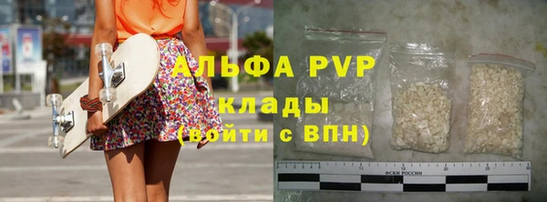COCAINE Лиски