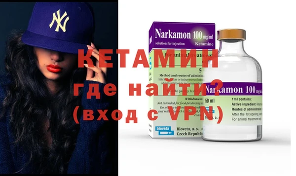 COCAINE Лиски