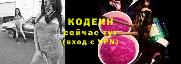 твердый Лихославль