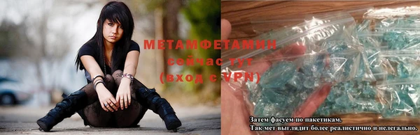 COCAINE Лиски