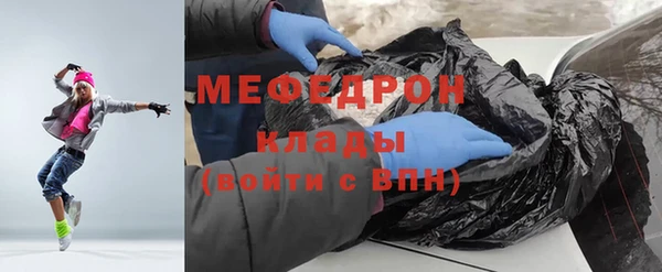 прущие грибы Липки