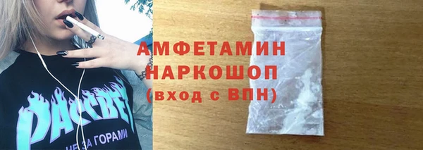 твердый Лихославль