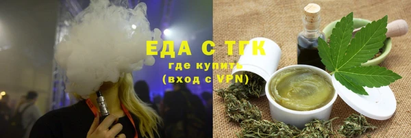 прущие грибы Липки