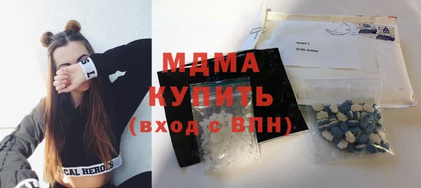 прущие грибы Липки
