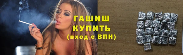 твердый Лихославль