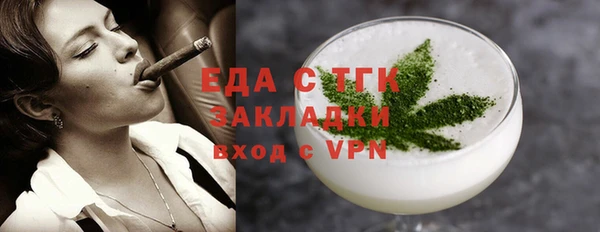 твердый Лихославль