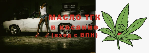 прущие грибы Липки