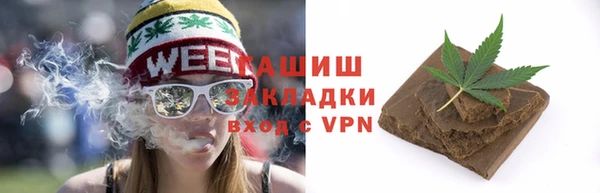 COCAINE Лиски