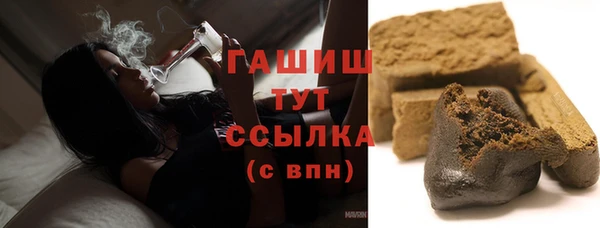 твердый Лихославль