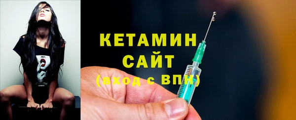 мефедрон Лагань