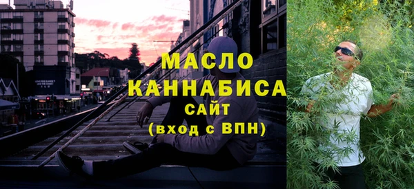 твердый Лихославль