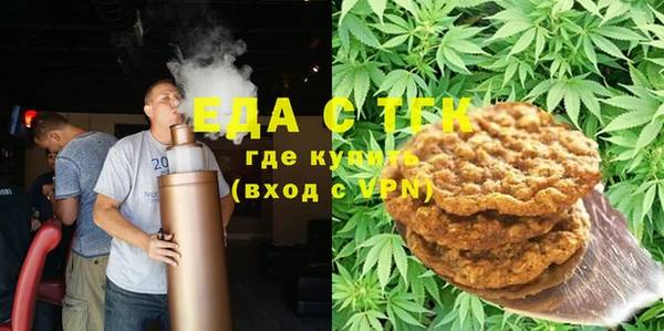 COCAINE Лиски