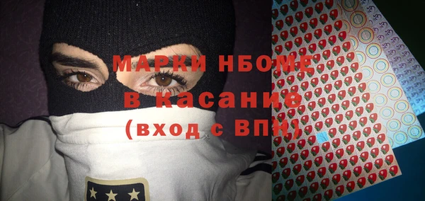 твердый Лихославль