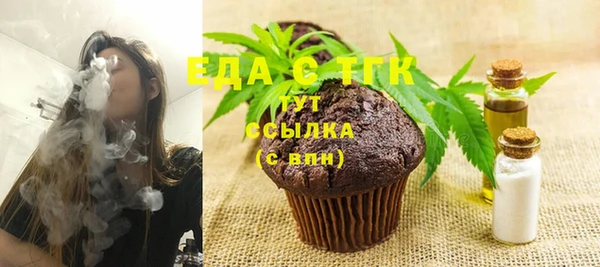 прущая мука Ладушкин