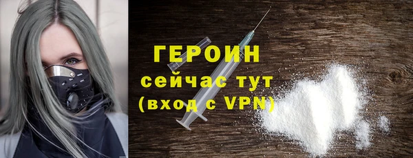 прущие грибы Липки