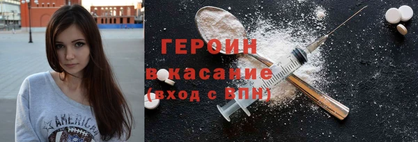 прущие грибы Липки
