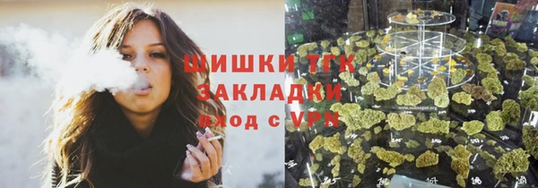 COCAINE Лиски