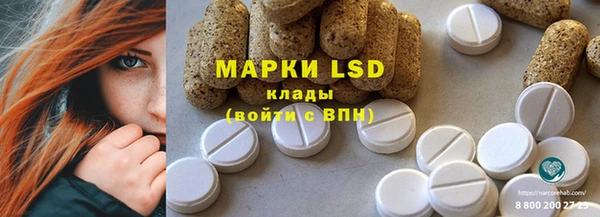 прущая мука Ладушкин