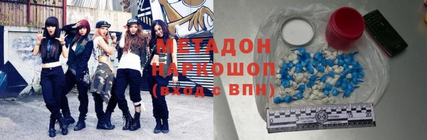COCAINE Лиски