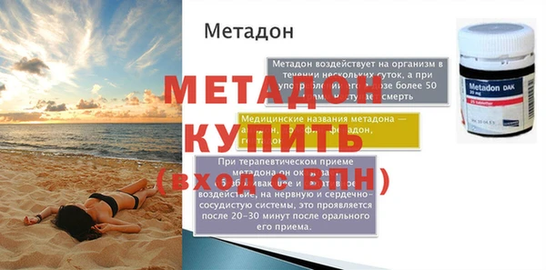 прущие грибы Липки