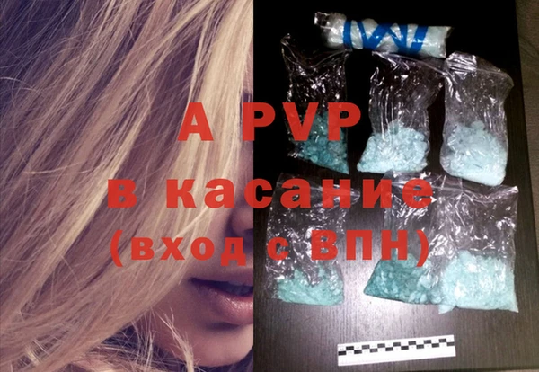 твердый Лихославль