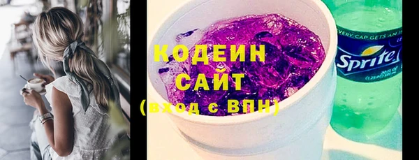 прущие грибы Липки