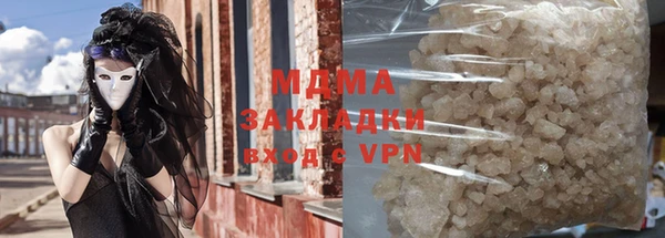 прущие грибы Липки