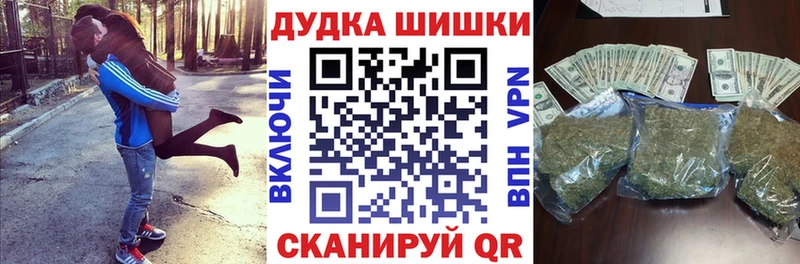 Каннабис MAZAR  Купить  Отрадная 